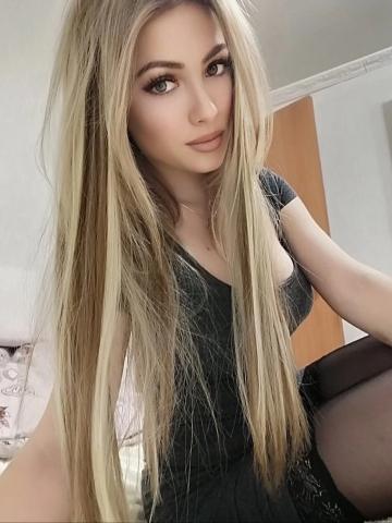 Нинель